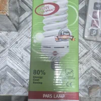 لامپ پارس|لامپ و چراغ|خمینی‌شهر, |دیوار