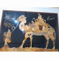 تابلو بادست کار شده  شتر لیلی