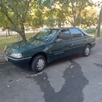 آردی مدل ۸۴