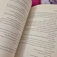 کتاب|لوازم التحریر|تهران, چیتگر جنوبی|دیوار