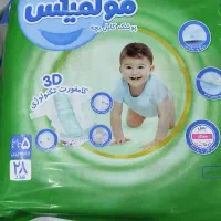 پوشک|اسباب و اثاث بچه|نیشابور, دهنو|دیوار