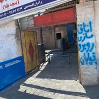 رهن واجاره یک باب گاراژ حاشیه بلوار بوتان گاز|اجارهٔ مغازه و غرفه|سبزوار, میدان بار|دیوار