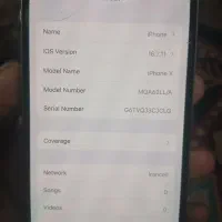 آیفون xفیس سالم