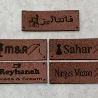 خدمات برش لیزر و برش پلکسی و برش چوب و چرم و...|خدمات پیشه و مهارت|یزد, |دیوار