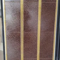 کاشی و سرامیک