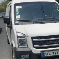 ون 1404/صفر ‌و خشک/تحویل فوری|خودرو سواری و وانت|تهران, صادقیه|دیوار