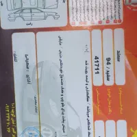 سمند xu7|خودرو سواری و وانت|خمینی‌شهر, |دیوار