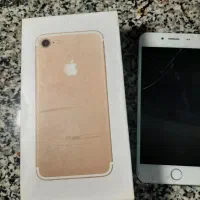 گوشی ایفون 7 طرح