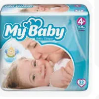 پخش عمده مای بی بی