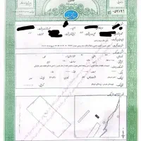 فروش زمین فوق العاده در بیلوردی