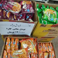 فروش عمده نودل هاتی کارا|خوردنی و آشامیدنی|اصفهان, ستار|دیوار