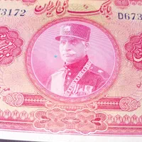 اسکناس کلاهدار آنتیک|کلکسیون سکه، تمبر، اسکناس|تهران, اتابک|دیوار