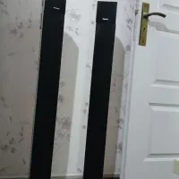 باند سینما خانواده