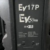 سه جفت باند خوش قیمت