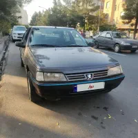 روا 85دوگانه کارخانه