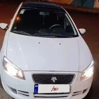 رانا پلاس پانوراما ۱۴۰۲