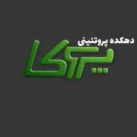 استخدام صندوقدار خانم