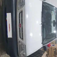 پراید مدل ۸۶