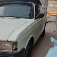 وانت سواری