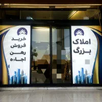 دنبال-آپارتمان-خوش-نقشه-و-مرتب-هستی-اینو-ازدست-نده