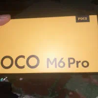 پوکوm6poro