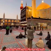 تورکربلا ۹و۲۳آذرـ ۵ و۱۹بهمن ـ ۵و۲۱ دی نقدو اقساط|تور و چارتر|پاکدشت, شهرک انقلاب|دیوار