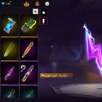 اکانت|کنسول، بازی ویدئویی و آنلاین|خرمشهر, |دیوار