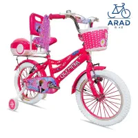 دوچرخه دخترانه السانا(آراد بایک)