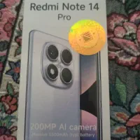 شیائومی redmi note 14 pro 4g با حافظهٔ ۵۱۲ گیگ