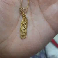 گمشده
