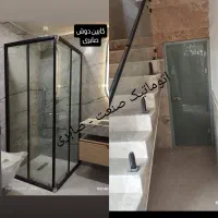 پارتیشن شیشه ای-درب اتوماتیک-جانپناه-نرده-سکوریت|مصالح و تجهیزات ساختمان|تهران, کوهک|دیوار