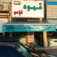 تولید کننده انواع سایبان برقی ودستی|فروشگاه و مغازه|اسلامشهر, صادقیه|دیوار
