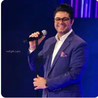 ۲بلیط کنسرت حجت اشرف زاده بیرجند