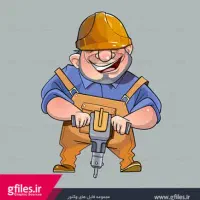 تخریب کاری