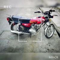 هوندا ۱۲۵ مدل ۸۷ مدارک کامل