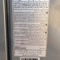 هیتر ۵۱۰ انرژی|بخاری، هیتر، شومینه|کهریزک, |دیوار