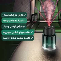 خوشبوکننده بابخورچندحالت ونورلیزری پرداخت درب منزل|قطعات یدکی و لوازم جانبی|اهواز, دغاغله|دیوار
