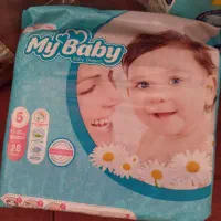 پوشک مای بیبی