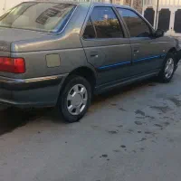 پارس پارس مدل ۹۵