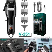 موزر با کیفیت اروپا