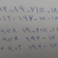 خط ۹۱۲