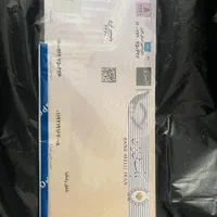 مشاور چک صیادی جواز کارت بازرگانی