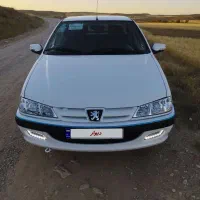 پارس سال سفارشی