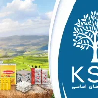 کارشناس فروش مواد غذایی