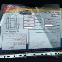 خودرو
