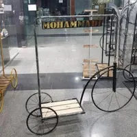 گیره بند دار رگال رخت|بندرخت و رخت‌آویز|تهران, امامزاده قاسم|دیوار
