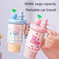 تراول ماگ قمقمه ظرف غذا کودک