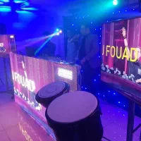 دیجی/دی جی/DJ/dj موزیک مراسم/پکیج کامل از900 هزار|خدمات پذیرایی، مراسم|تهران, پاسداران|دیوار