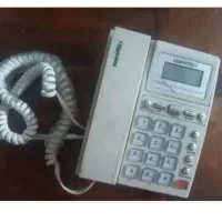 کالای. دیجیتال