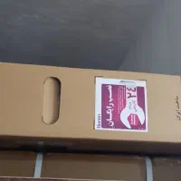 تلویزیون هوریون نو|تلویزیون و پروژکتور|کارون, |دیوار